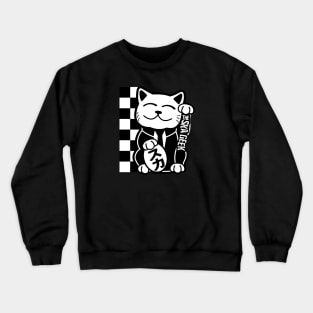 Suka-neko w/Ska Geek Logo Crewneck Sweatshirt